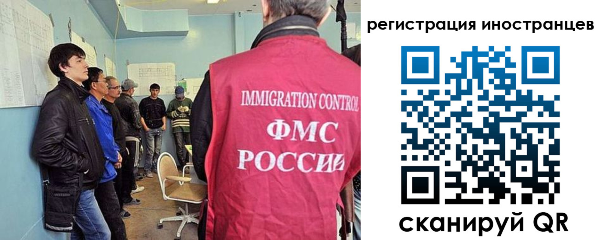 где прописаться в Боре